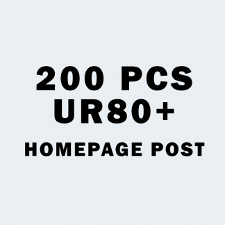 (200 PCS) UR80+ Homepage Post