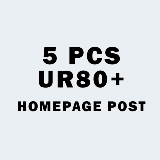 (5 PCS) UR80+ Homepage Post